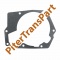 Прокладка корпуса A500/a518 сепление overdrive (13253B)