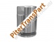 Impeller hub  (FD-90-20BG)