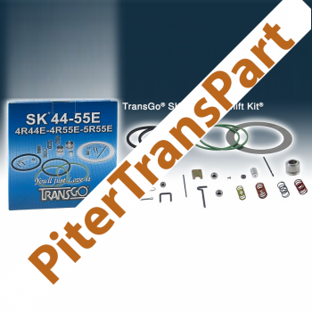 Ремкомплект гидроблока 4R44e (SK 44-55E)