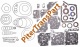 Комплект прокладок Aw55-51 (K59900D-LIN)