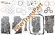 Комплект прокладок 6L80e (KP33900JAX)