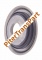 Поршень Zf8hp55/zf8hp70 сцепление c (0501-330-673)