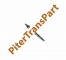 Палец сервопривода 4L60e 2nd apply (D61957B)