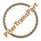 Фрикционный диск A8tr (int.) (269708-260S)