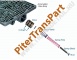 Поршень аккумулятора low\reverse  (73840-LR)