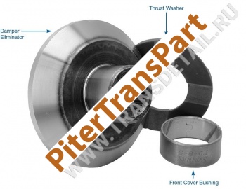 Damper eliminator kit  (FD-HTCM-26K)