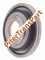Поршень Zf8hp45 сцепление e  (71.110) (0501-325-337)