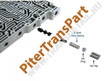 E-shift valve spring  (37000-02)