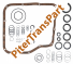 Комплект прокладок Tr690 (T13502C)