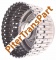 Барабан 6L45e сцепление 1-2-3-4/3-5-revers (forward/direct) (D104554)