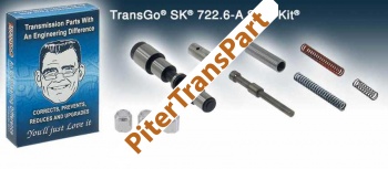 Ремкомплект гидроблока 722.6 (SK 722.6-A)