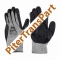 Перчатки Размер l (safecut hppe   foam nitril) (6773-03)