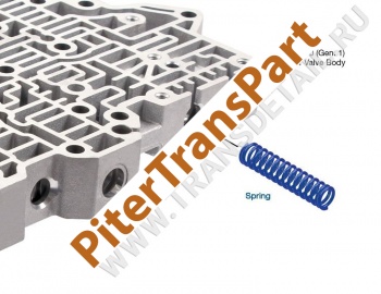 Isolator valve spring  (124740-16)