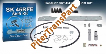 Ремкомплект гидроблока 45Rfe/68rfe (SK 45RFE-A)