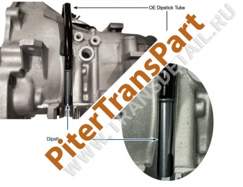Dipstick tube shield  (92834-07)