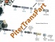 Клапан 4L60e forward  reverse abuse valve kit (77754-35K)