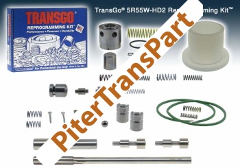 Ремкомплект гидроблока 5R55w (reprogramming kit) 2002-2007г (5R55W-HD2)