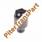 Соленоид Zf4hp16 (1063-227-001)