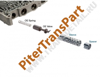 Клапан tcc modulator (ремонтный)  (37947-07K)