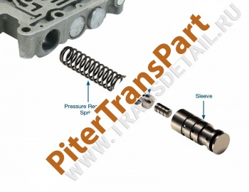 Line pressure booster kit  (350-LB1)