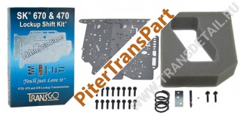 Ремкомплект гидроблока A413/a670 w/lu includes the dirt (T32165A)
