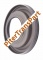 Поршень 45Rfe сцепление underdrive (87530)