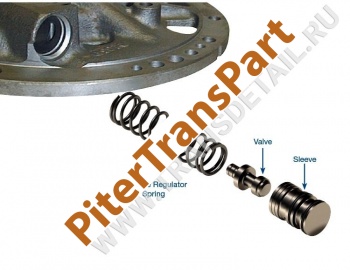 Line pressure booster kit  (400-LB1)