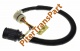 Электрическая проводка Jf506e (rover) 480mm (D98445B)
