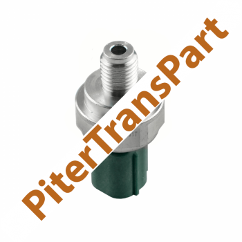 Датчик давления (38 Psi) (20A-522)