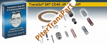Ремкомплект гидроблока Cd4e (SK CD4E-JR)