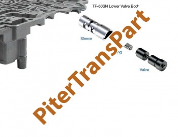 Клапан Tf60sn k3 clutch control (ремонтный) (15741-08K)