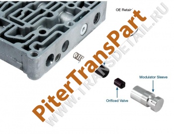 Heavy duty low\reverse modulator  (36947-09K)