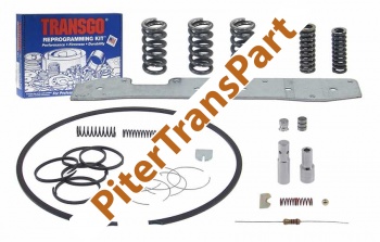 Ремкомплект гидроблока 45Rfe/545rfe/68rfe (reprogramming kit) (45RFE-HD2-A)
