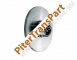 Turbine hub  (GM-HT-47HS)