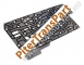 Valve body separator plate  (85740-238)