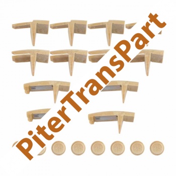 Комплект пластиковых ретейнеров Dct450 (K7099600A)