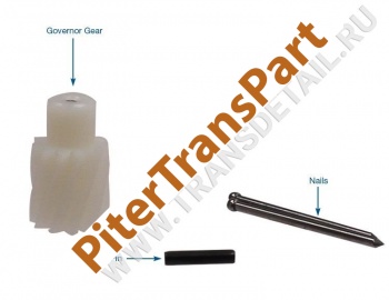 Governor gear kit  (402)