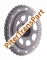 Солнечная шестерня 6T30e output (D144614A)