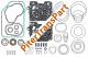 Комплект прокладок Zf5hp19 (vag awd) (DP2578)