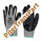 Перчатки Размер m (safecut hppe   foam nitril) (6773-02)