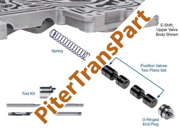 Клапан Zf6hp26 position (ремонтный) (95740-75K)