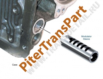 Modulator sleeve  (41820-08)