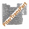 Сепараторная пластина Zf6hp a053/b053 (82253)
