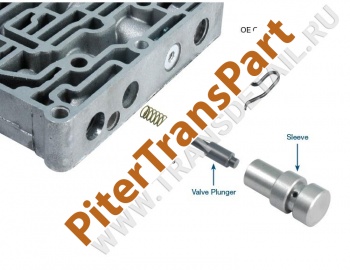 Low\reverse modulator punger valv  (36947-06K)