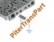 Втулка 4L60e isolator (ремонтный) (77754-ISO)