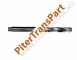 Reamer  (77754-SERV)