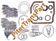 Комплект прокладок U150e (K89900PWOP)
