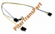 Электрическая проводка Jf506e (rover) 6 pin. (D98446B)