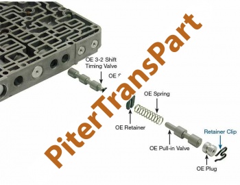 Клапан Ax4s 3-2 timing valve saver cap kit (96201-15K)