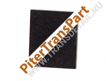 Pump vane  (96925)
